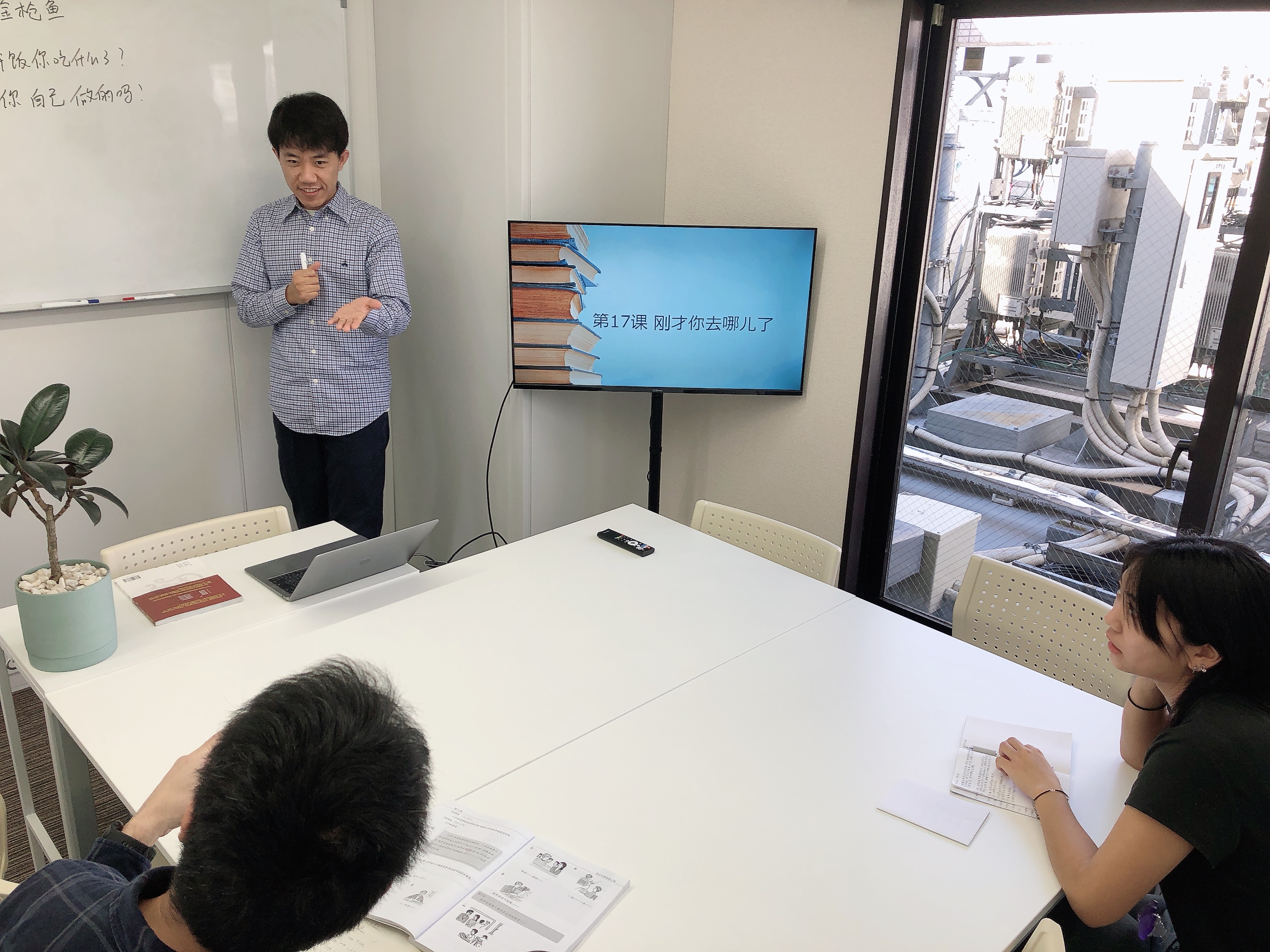 グループレッスンのダミー画像